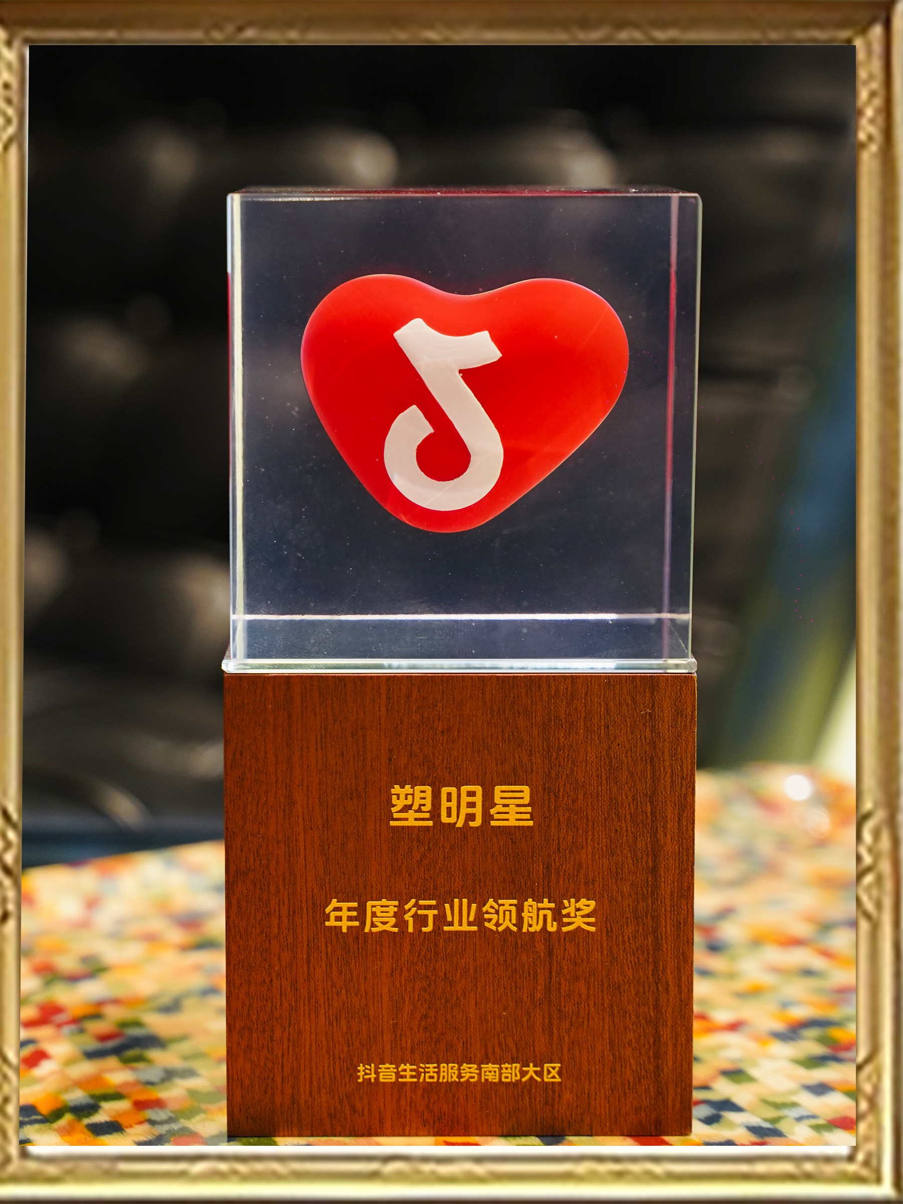 ISO 9001 认证证书