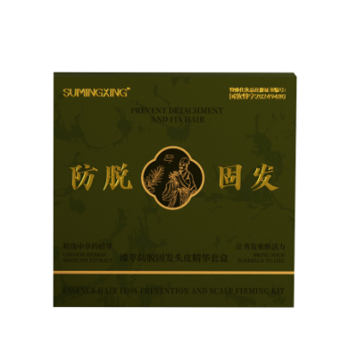 臻萃防脱固发头皮精华套盒